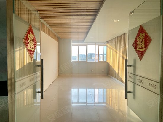 骏丰中城智造创新园 