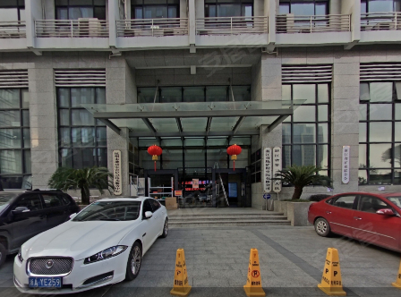 地质环境研究大楼 