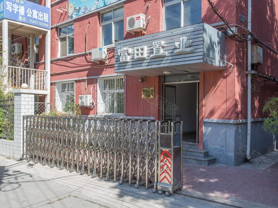 新街口七条11号楼 