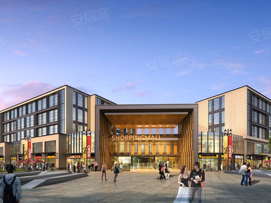 明发阅里商业中心 