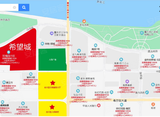 三江希望城(商住楼) 