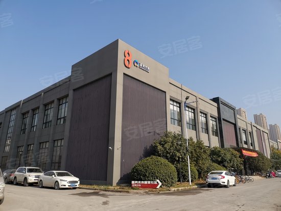 蛋壳未来智慧产业园