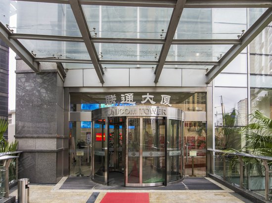 联通大厦(长宁) 