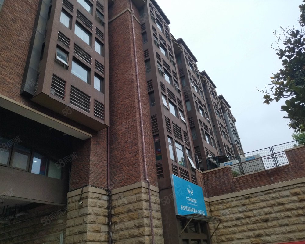 【万科红郡, 万科红郡小区详情,房价走势,房源,业主论坛】- 南京58