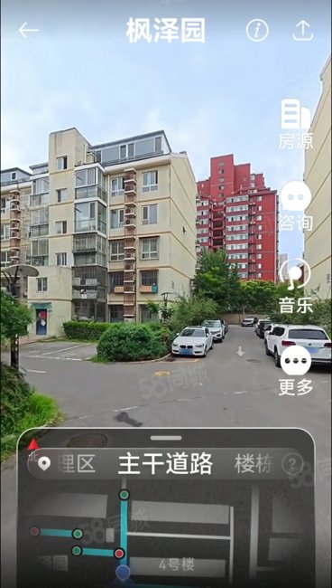 楓澤園2室1廳2衛(wèi)94.34㎡南北448萬
