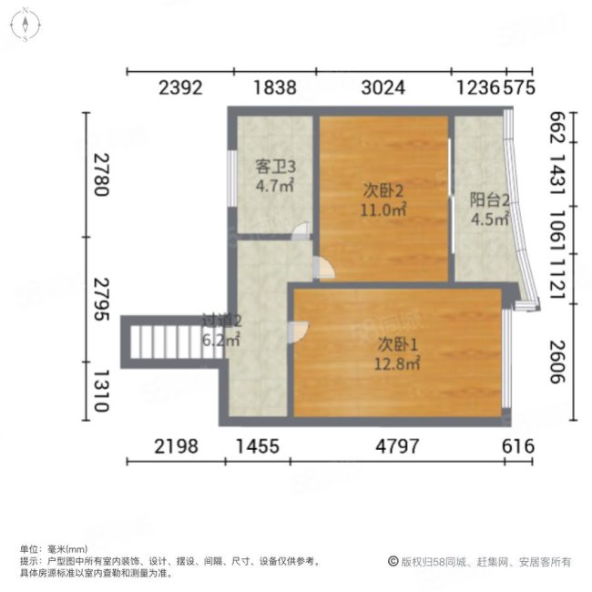 桐林别墅4室2厅4卫292㎡南北1000万