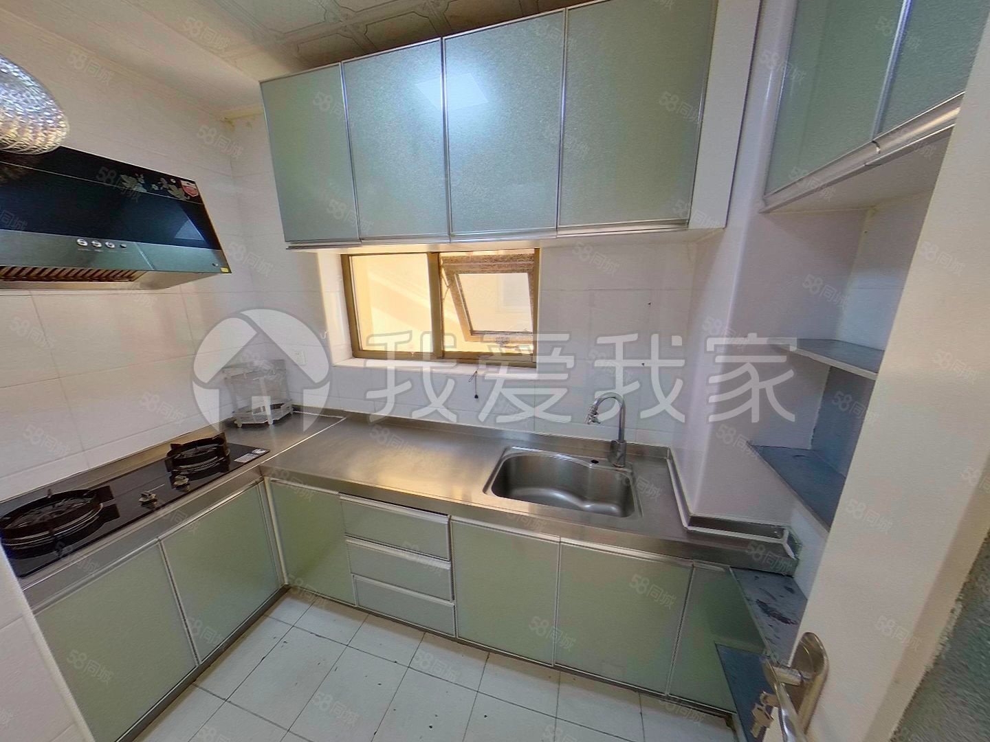 蘋果園一區(qū)2室1廳1衛(wèi)52.83㎡南237萬