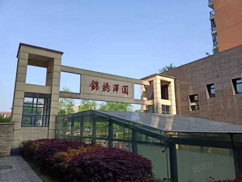 【10图】锦绣泽园,93平,电梯毛坯,65万,锦绣泽园-宜昌58同城