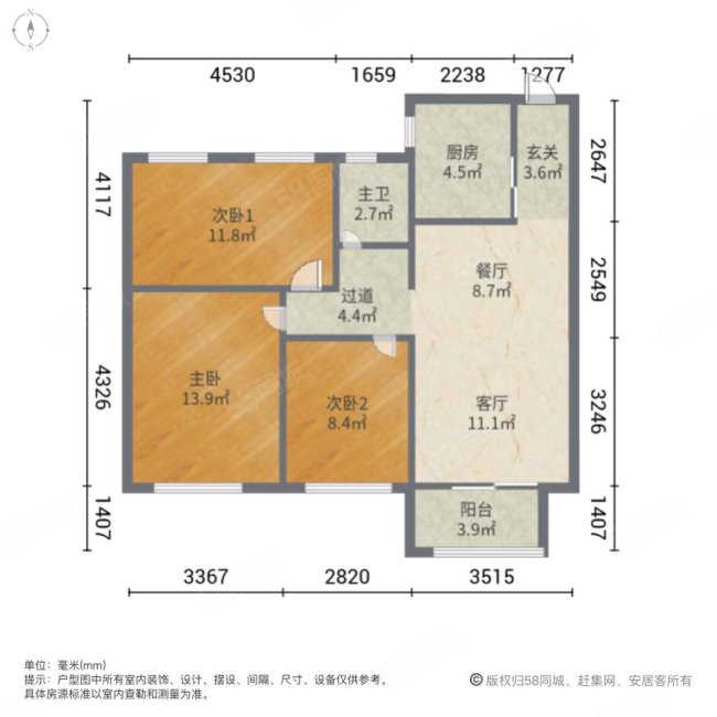 万科森林公园旭庭3室2厅1卫99.08㎡南北245万