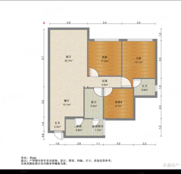 峨眉璞园3室2厅1卫98㎡南北85万