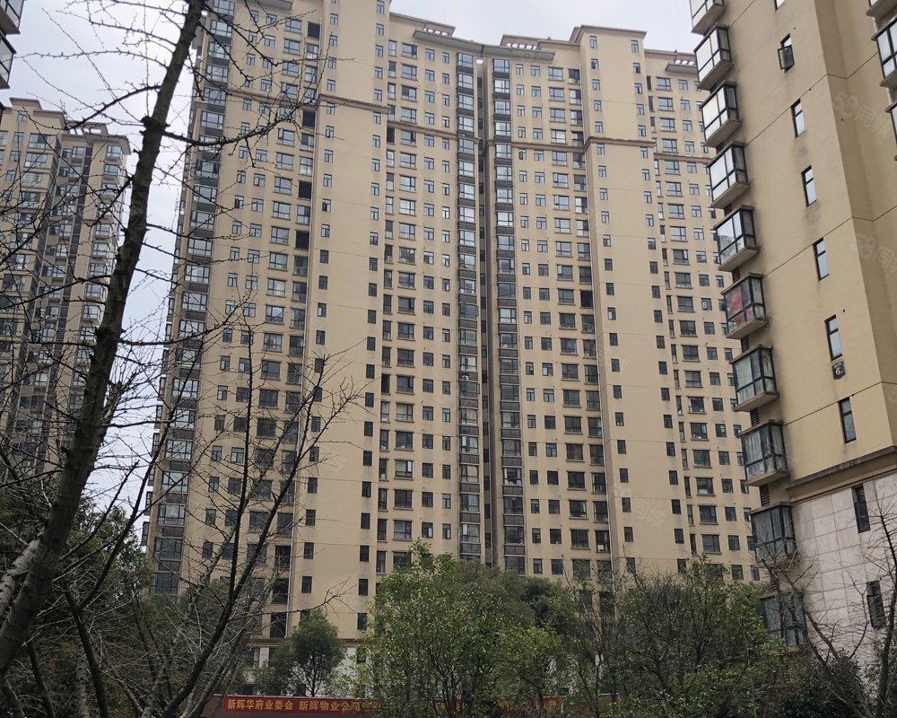 【新辉华府, 新辉华府小区详情,房价走势,房源,业主论坛】- 岳阳58