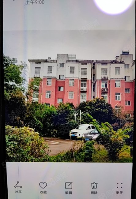 天赐良苑2室2厅1卫93㎡南38万