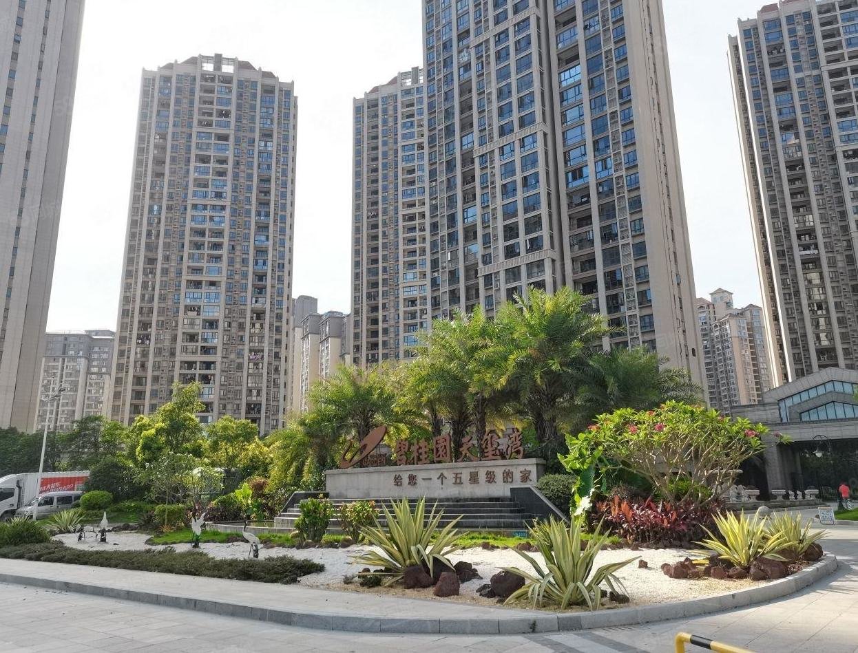 碧桂园天玺湾3室2厅2卫104.84㎡南296万