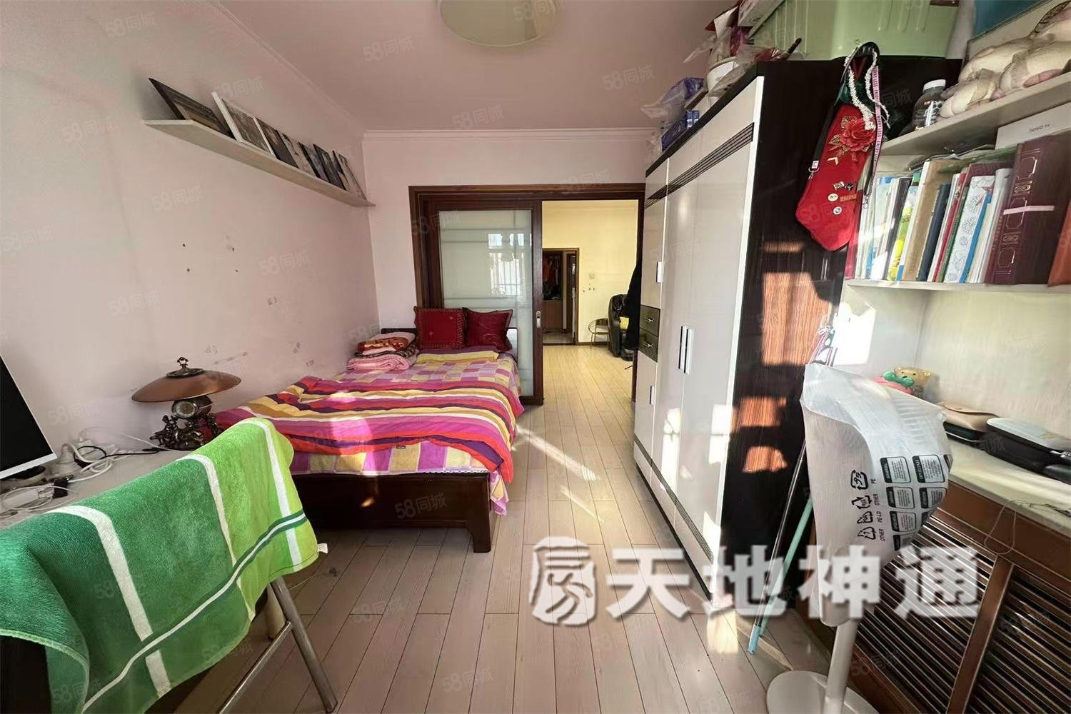 南大街乙33號樓3室1廳1衛(wèi)77.45㎡南北150萬