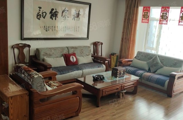 边防小区3室2厅156.39㎡92万二手房图片