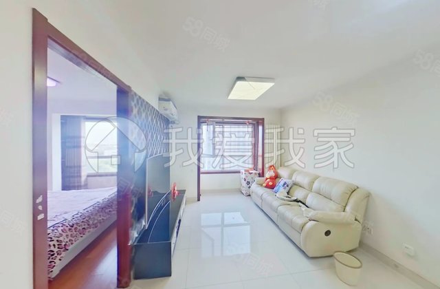 彩虹家園(南區(qū))2室1廳1衛(wèi)65.87㎡東南283萬(wàn)