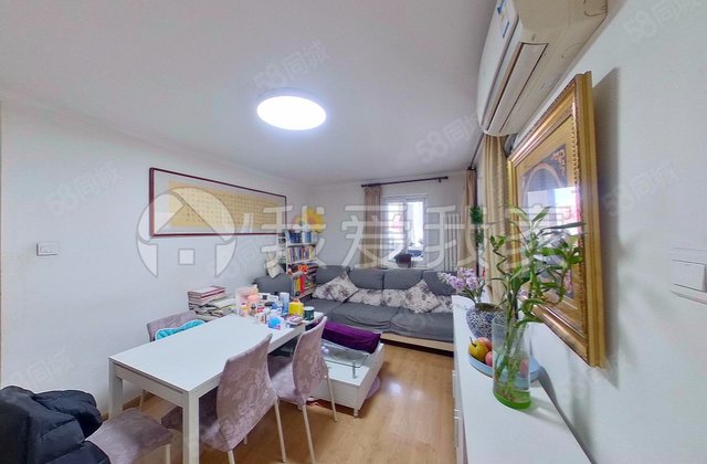 和平街十三区2室1厅79㎡711万二手房图片