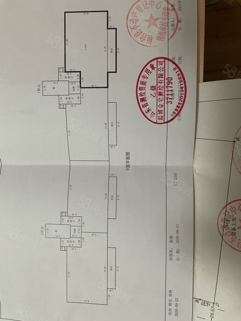 中南樾府4室2厅2卫147㎡南113万