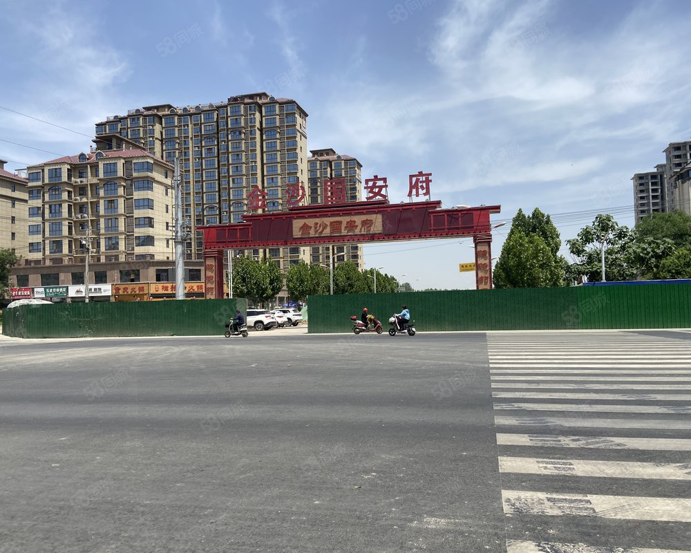 【金沙国安府, 金沙国安府小区详情,房价走势,房源,业主论坛】- 商丘