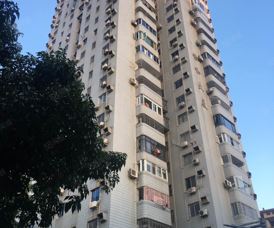 【怡和大厦, 怡和大厦小区详情,房价走势,房源,业主论坛】- 厦门58