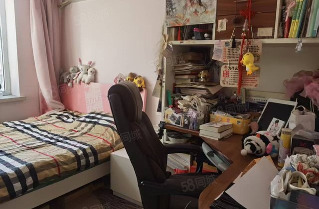 兴华里新区2室1厅61.31㎡25万二手房图片