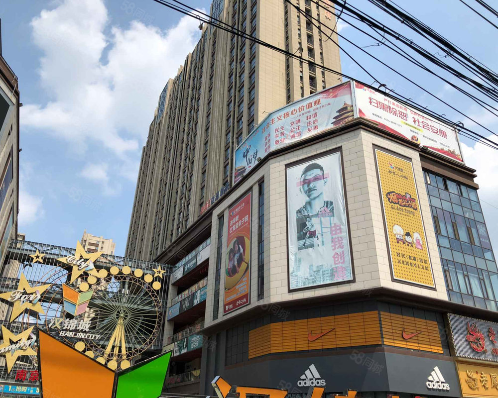 【汉锦城 汉锦城小区详情,房价走势,房源,业主论坛 新沂58同城