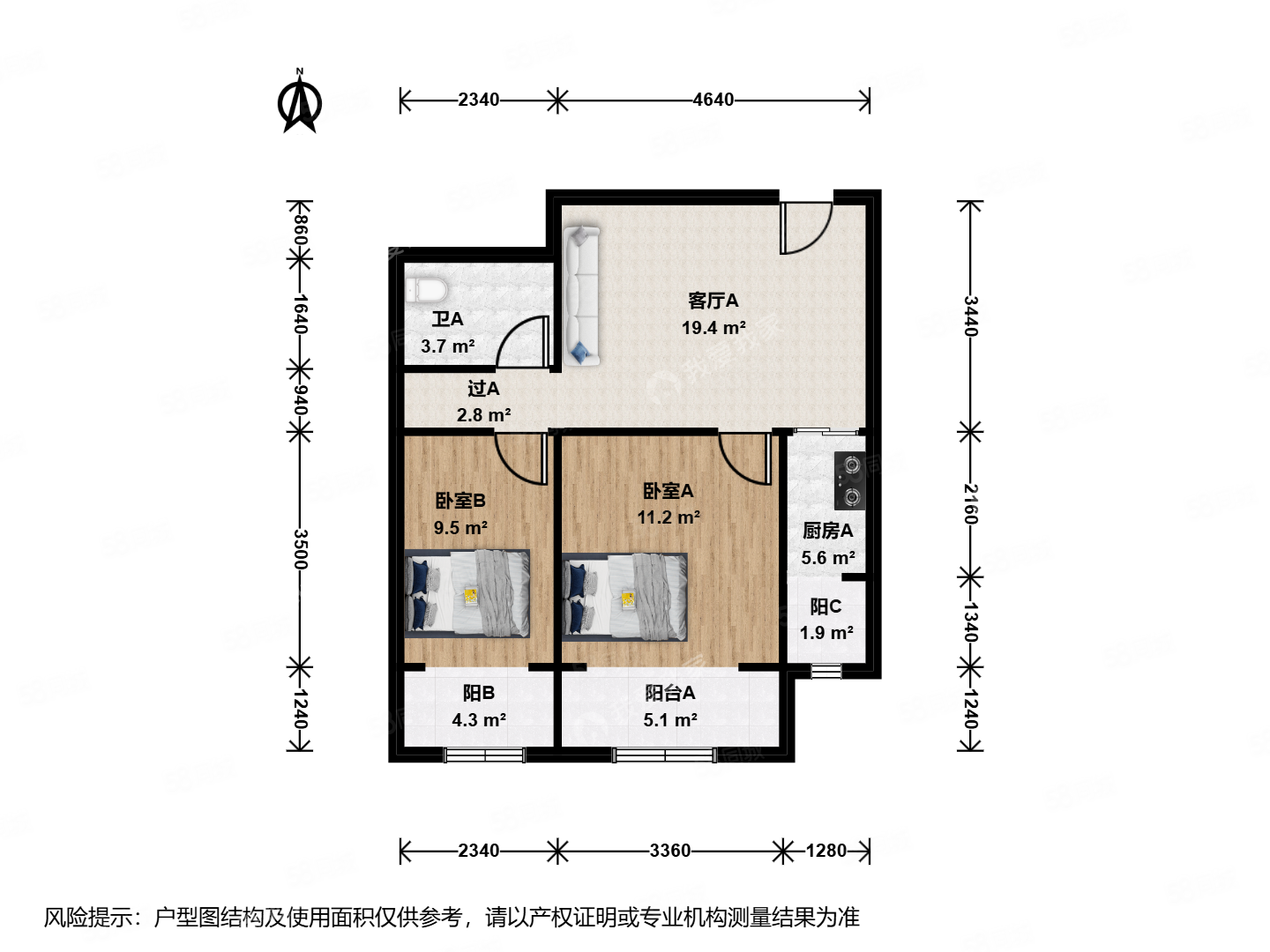 自由度2室1廳1衛(wèi)80.6㎡南369萬