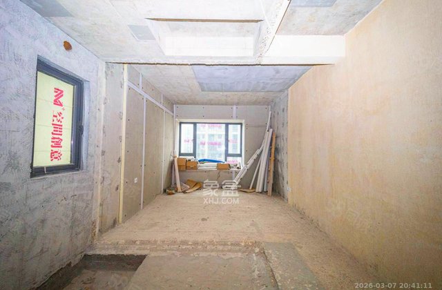 保利和光尘樾4室2厅128.52㎡112.8万二手房图片