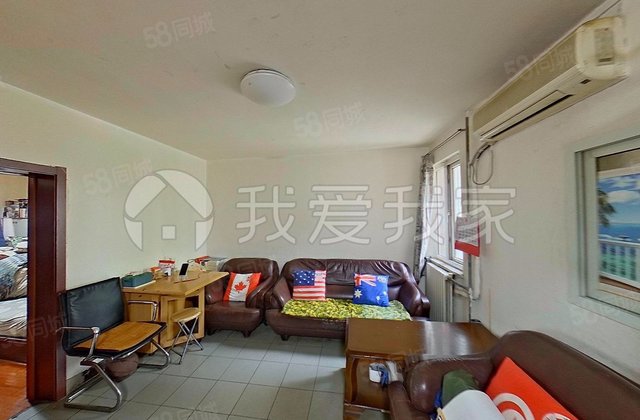 惠新里3室1厅76.84㎡498万二手房图片