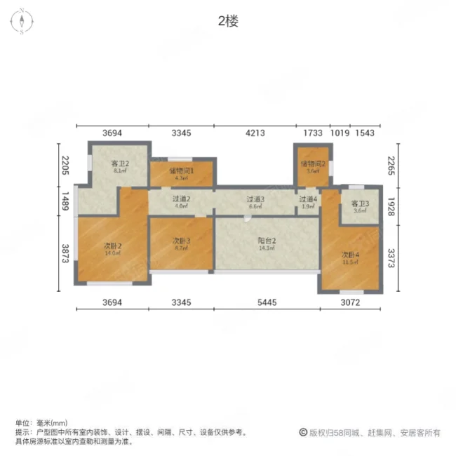 苏州桃花源4室2厅4卫702.7㎡南北4698万