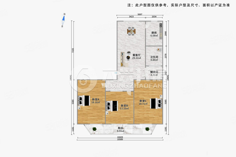 南茶园3室2厅1卫115.18㎡南690万