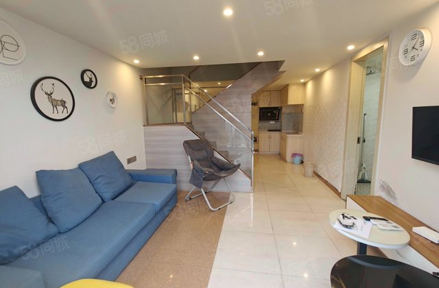 龙成国际公寓2室1厅42.87㎡25万二手房图片