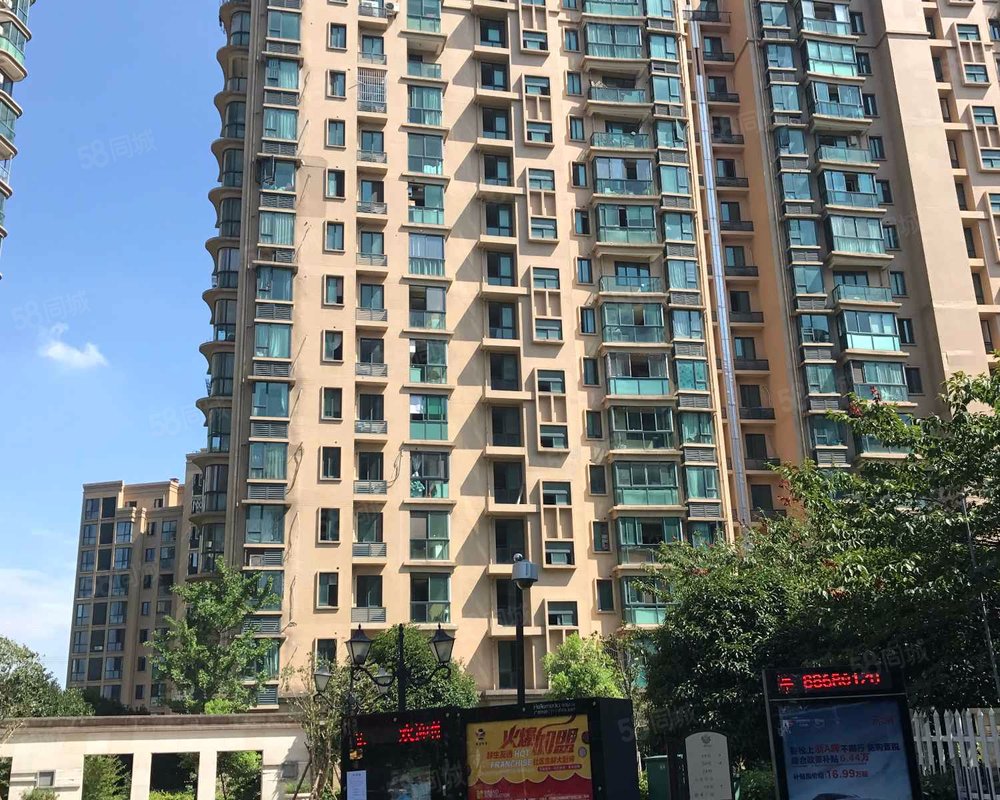 【广厦天都城天星苑, 广厦天都城天星苑小区详情,房价走势,房源,业主