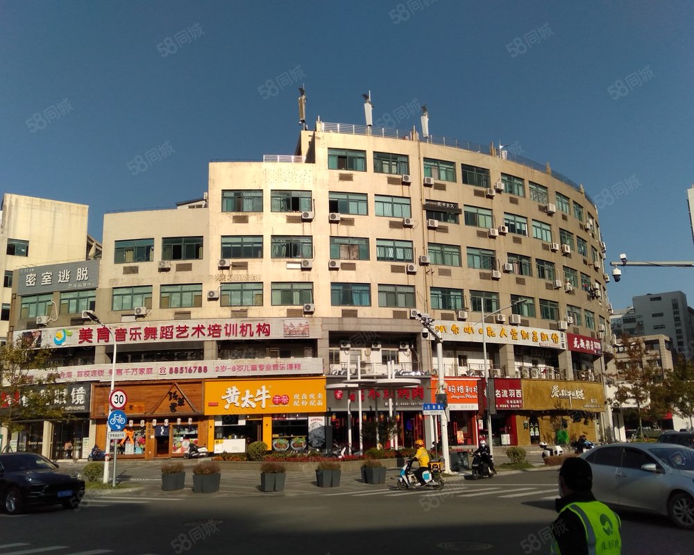 巨鼎广场小区详情,房价走势,房源,业主论坛】- 台州58同城