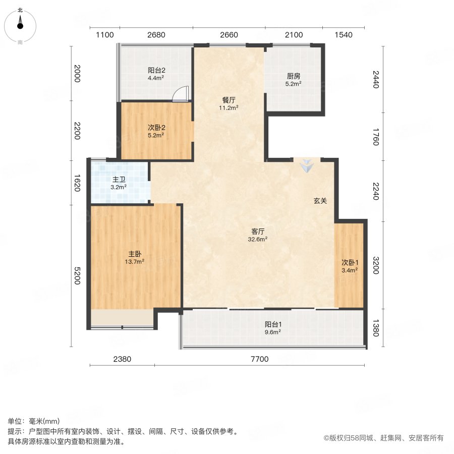 【10图】文一名门森林语(B区) 双卫格局 刚需小三居 产权清晰,文一名门森林语(B区)-合肥58同城
