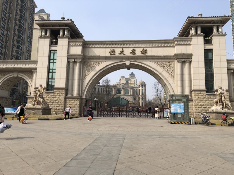 【恒大名都房价走势,恒大名都房屋出租,恒大名都二手房出售】- 北京58