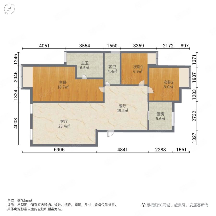 光大景湖春天3室2厅2卫112.51㎡南210万