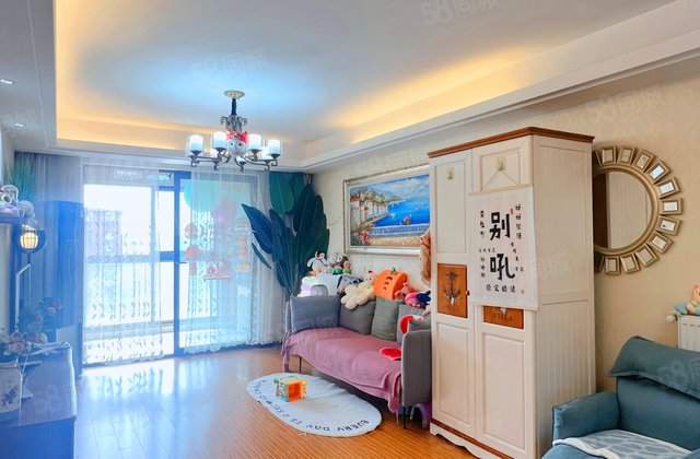 金域华府3室2厅108.33㎡202万二手房图片