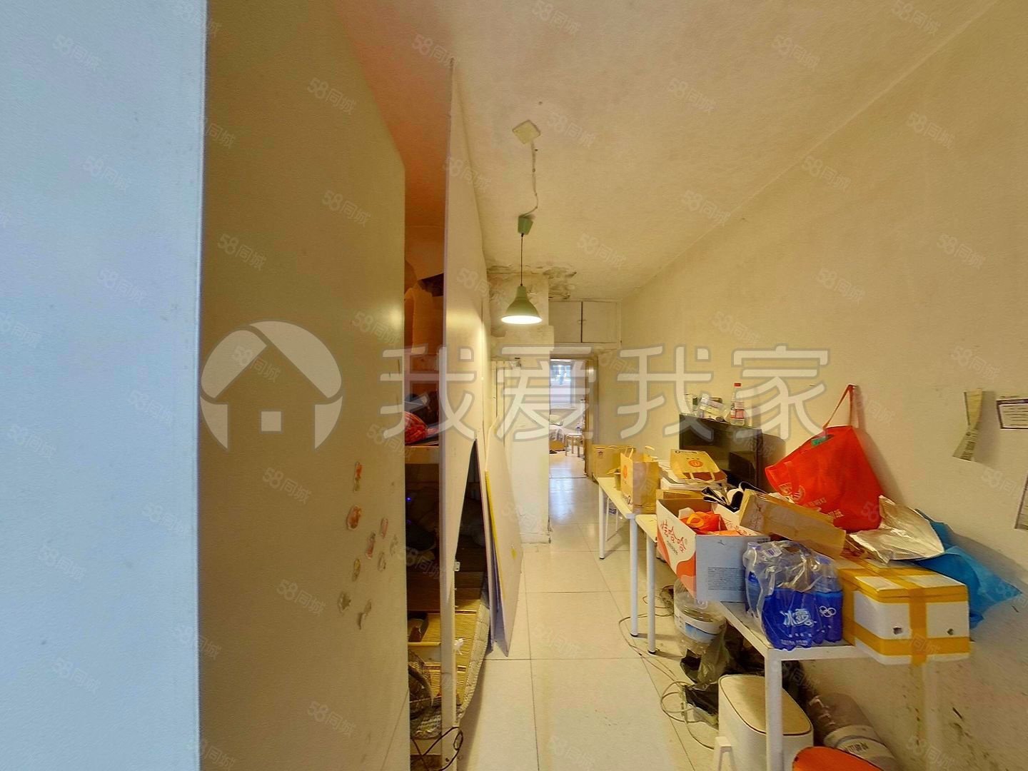 地質(zhì)附中2室1廳1衛(wèi)59.39㎡東西150萬