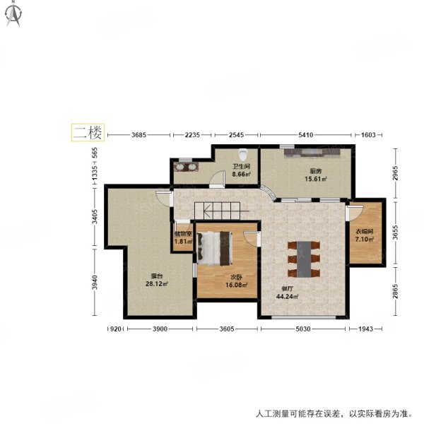 绿都四季花城7室2厅3卫166.52㎡南600万