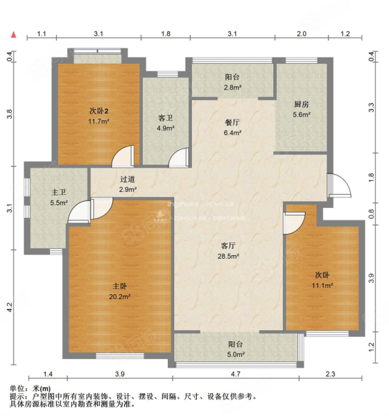 外海中央花园3室2厅2卫126㎡南北155万