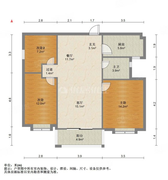 坚真花园3室2厅1卫106.56㎡南540万