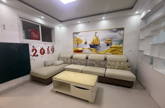 急售 香江北 君悦华庭 香格里 新城邦电梯房三室 免大税