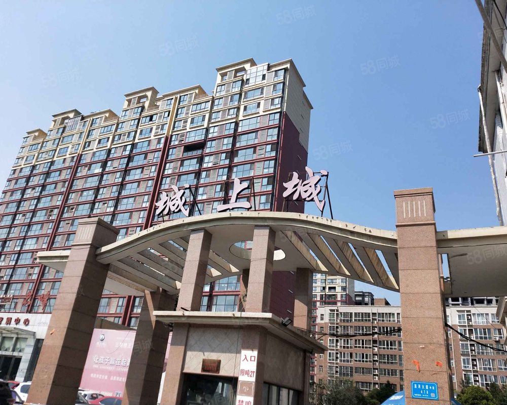 【城上城, 城上城小区详情,房价走势,房源,业主论坛】- 许昌58同城