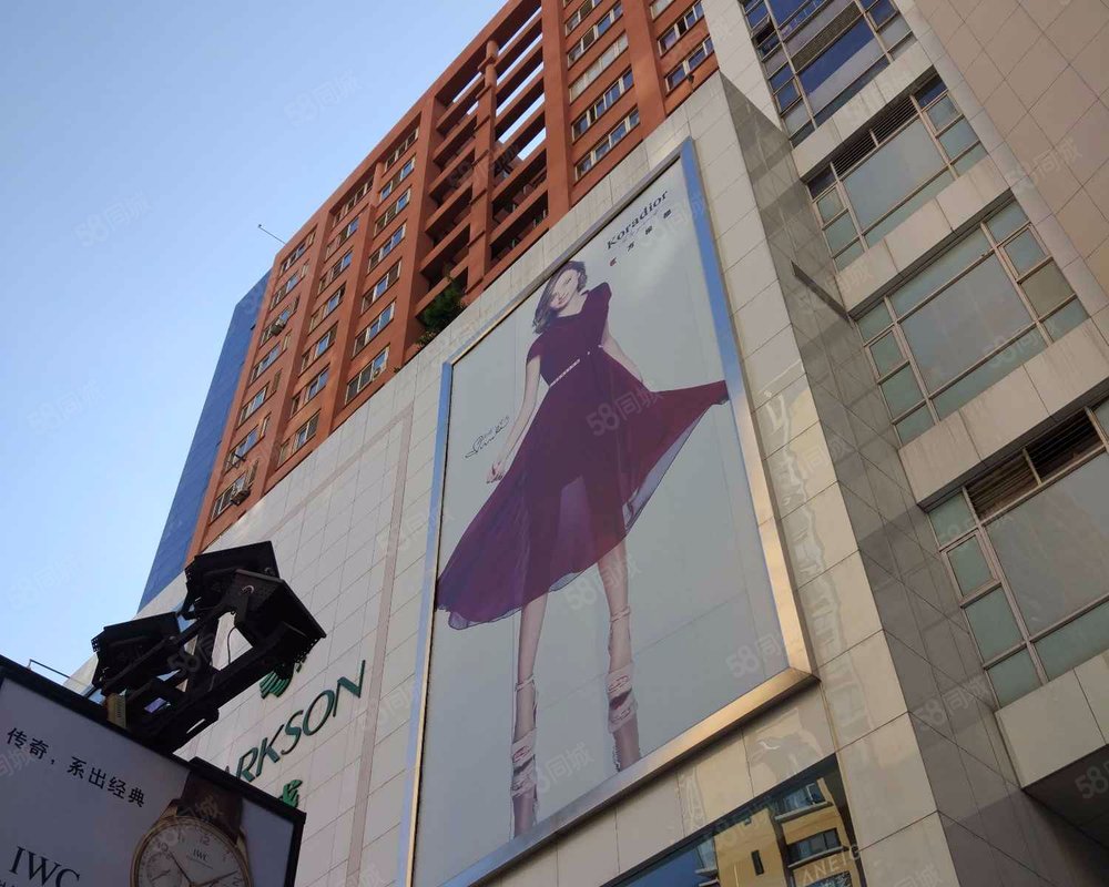 柏联广场公寓楼