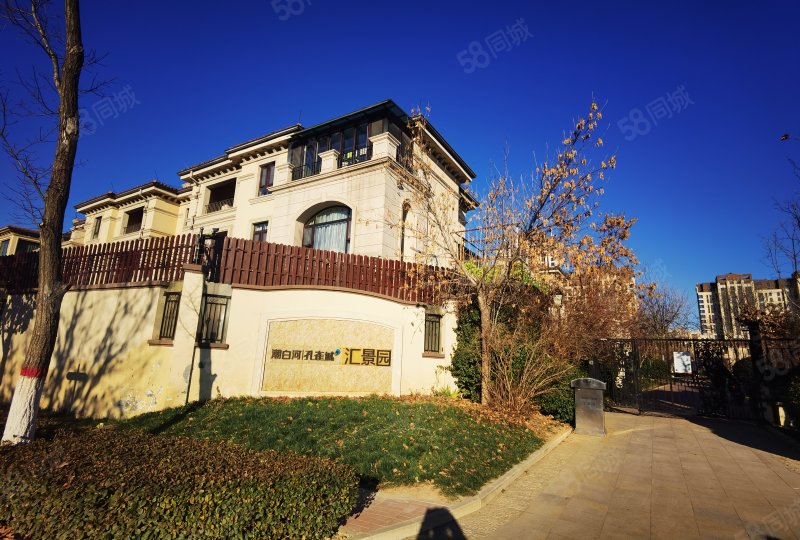 排别墅大边户 赠200平院子 120平地下 双车位,潮白河孔雀城汇景园