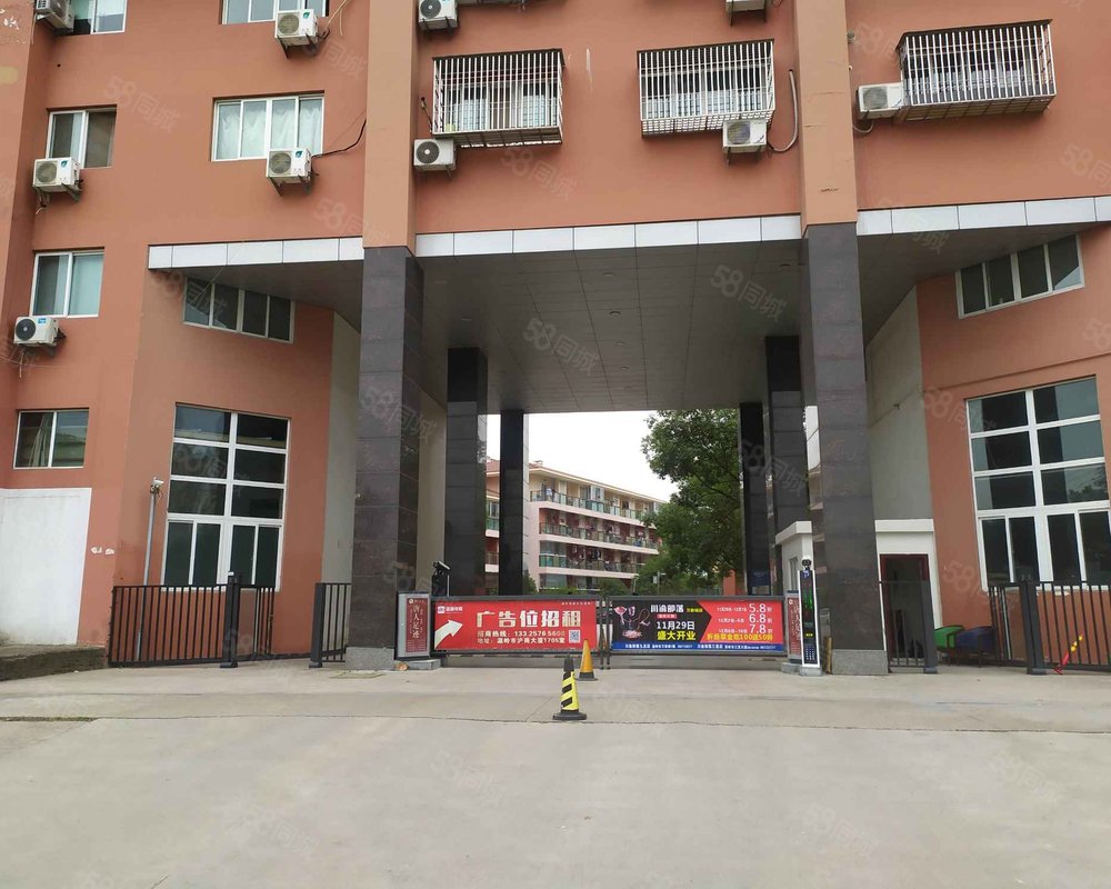 【三星美德, 三星美德小区详情,房价走势,房源,业主论坛】- 温岭58