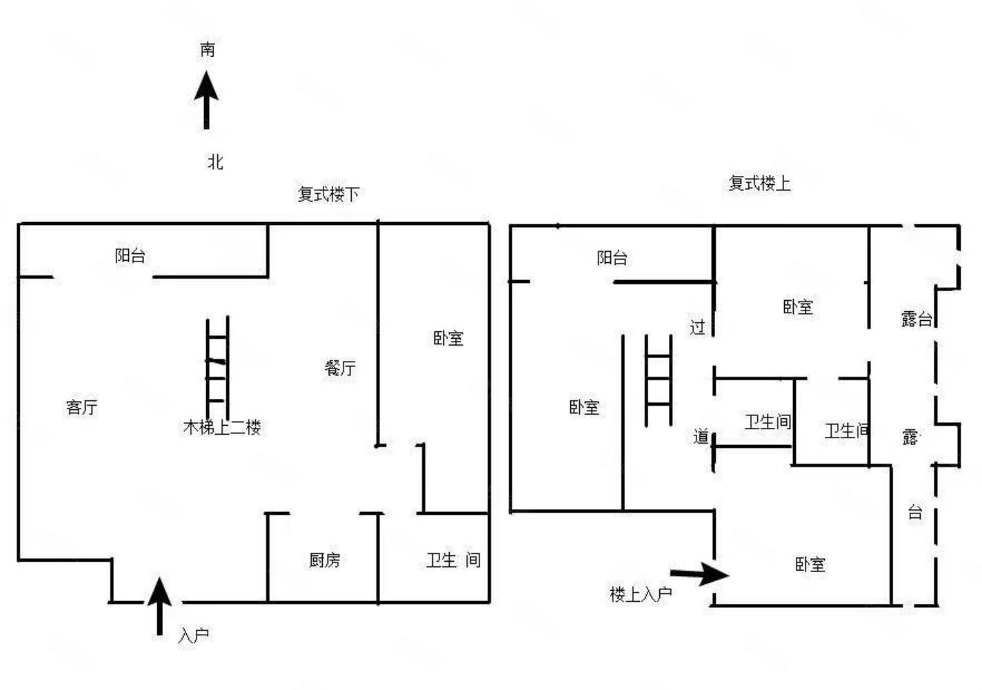 北湖豪苑6室2厅2卫198㎡南北132万
