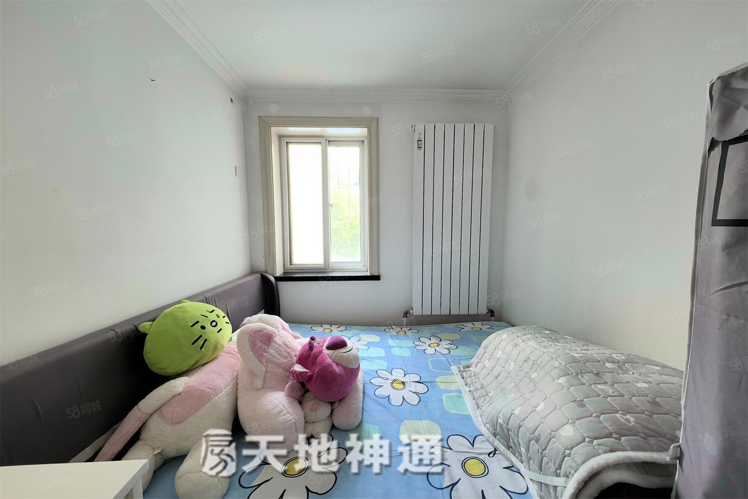 南大街乙33號(hào)樓2室1廳1衛(wèi)55.33㎡南北118萬(wàn)