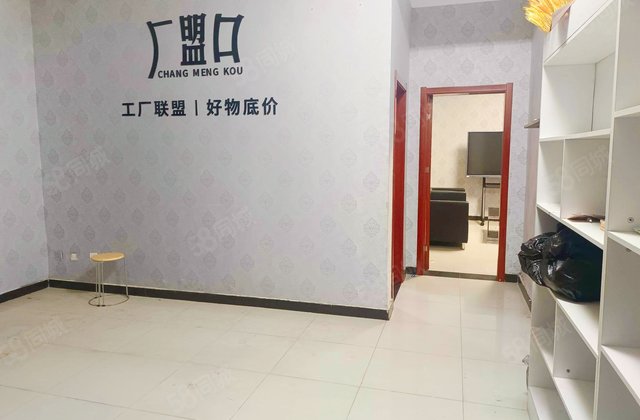 紫郡长安(南区)2室2厅96.5㎡110万二手房图片